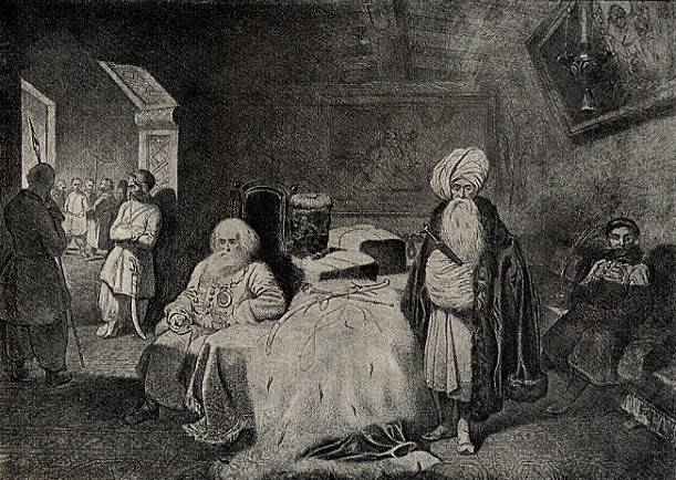 Image - Taras Shevchenko: Chyhyryn Gifts of 1649 (1844)